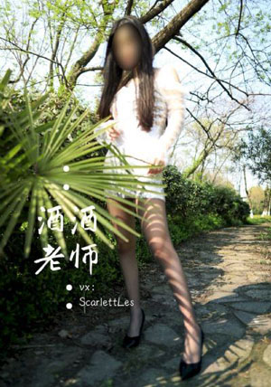 快乐的保姆免费观看_免费观看字幕