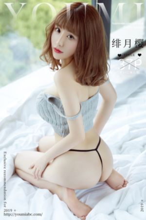 兰闺喜事_BD英语免费全集观看