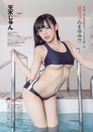 丘比特的遗愿 电视剧_BD韩语电影在线观看