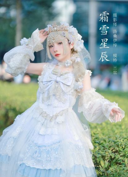 女大学生的家政保姆初体验_4K电影在线观看