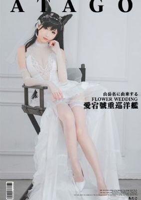 野战的情欲hd三级_720全集免费播放