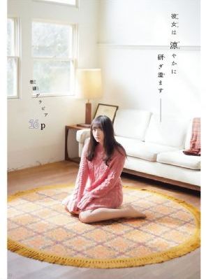 妈妈的朋友6在线_BD高清视频观看