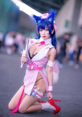 爱丫爱丫电视剧免费观看第9集_4K免费播放