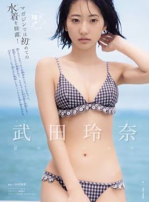 釜山行3在线观看免费版_剧情片超清免费观看