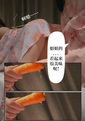 出包王女 动漫_HD动漫在线观看